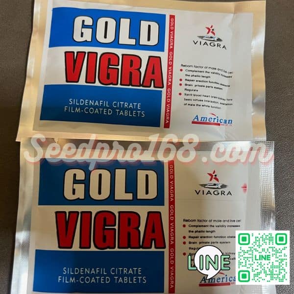 Gold Viagra